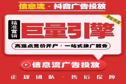 百度竞价推广经典案例解读